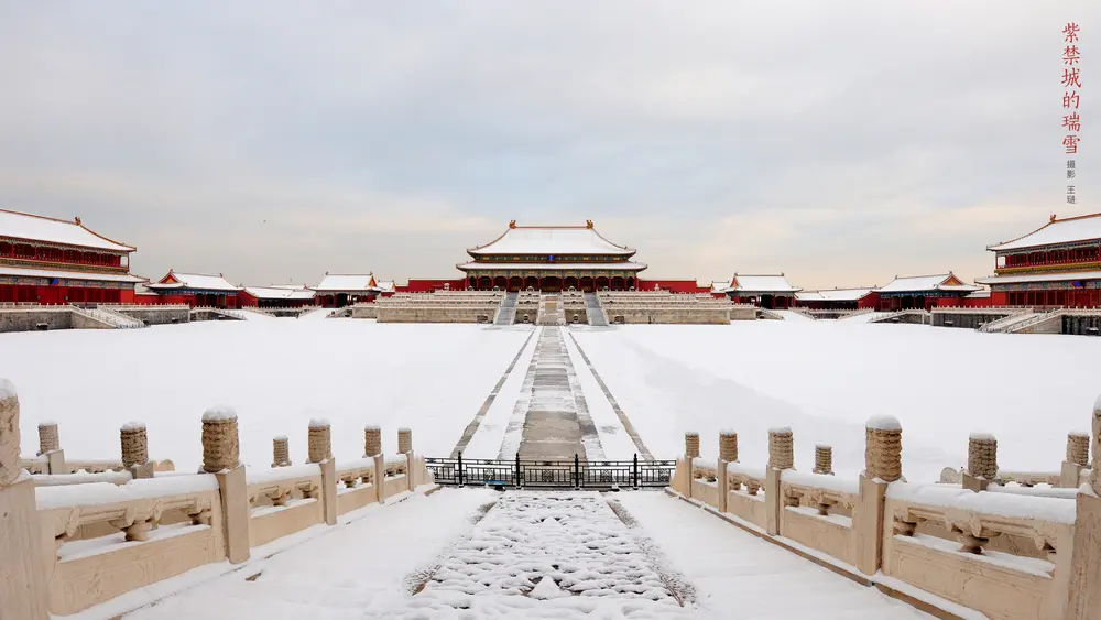 China: Tiananmen Square in the snow. Downloaded from Wallhaven. Author and rights unknown - please get in touch for crediting, or if there's any issue.