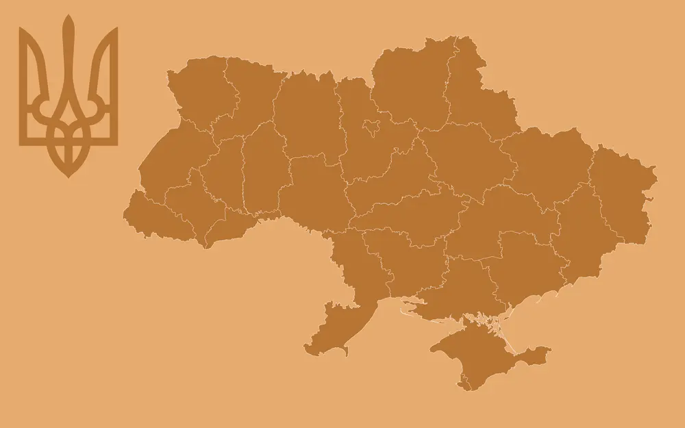 Ukraine - in full. Downloaded from Wallhaven. Author and rights unknown - please get in touch for crediting, or if there's any issue.
