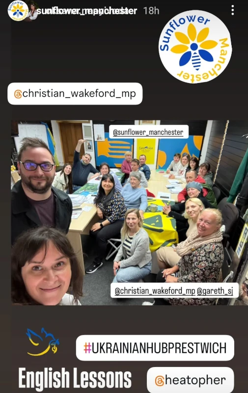 Oksana and Christian