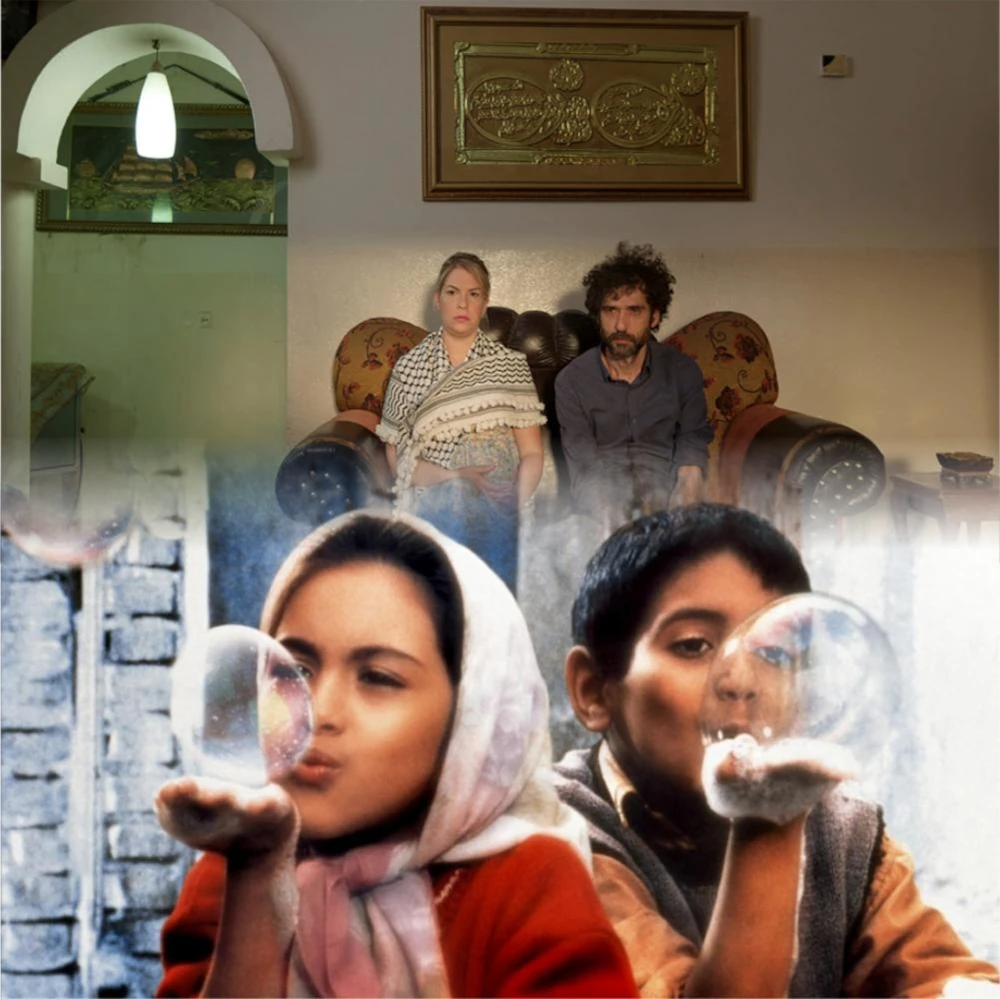 Middle East Film Festival - Preview Image